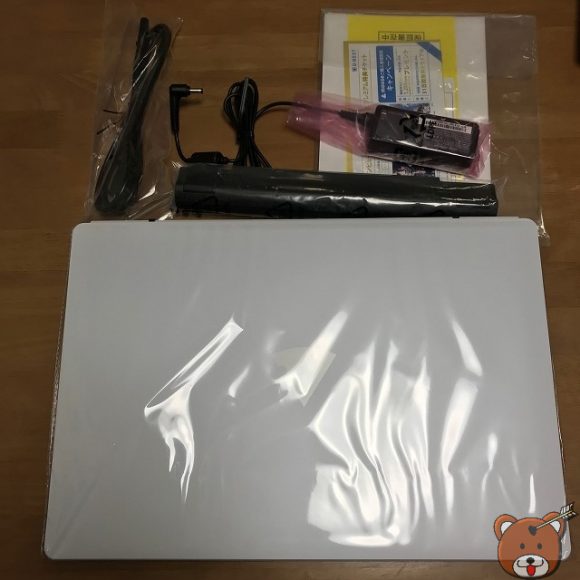 内容物
