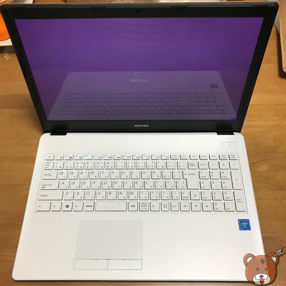 電源ON2