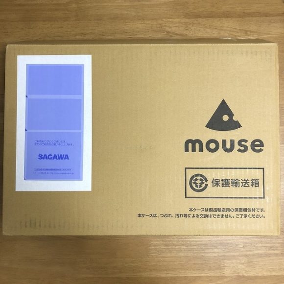 輸送用箱