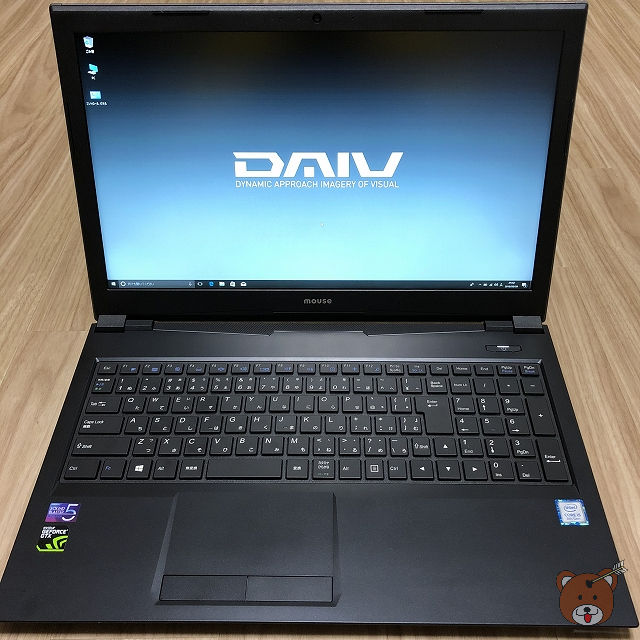 マウスコンピューターWEB限定『DAIV-NG5500M1-SH5-C』レビュー