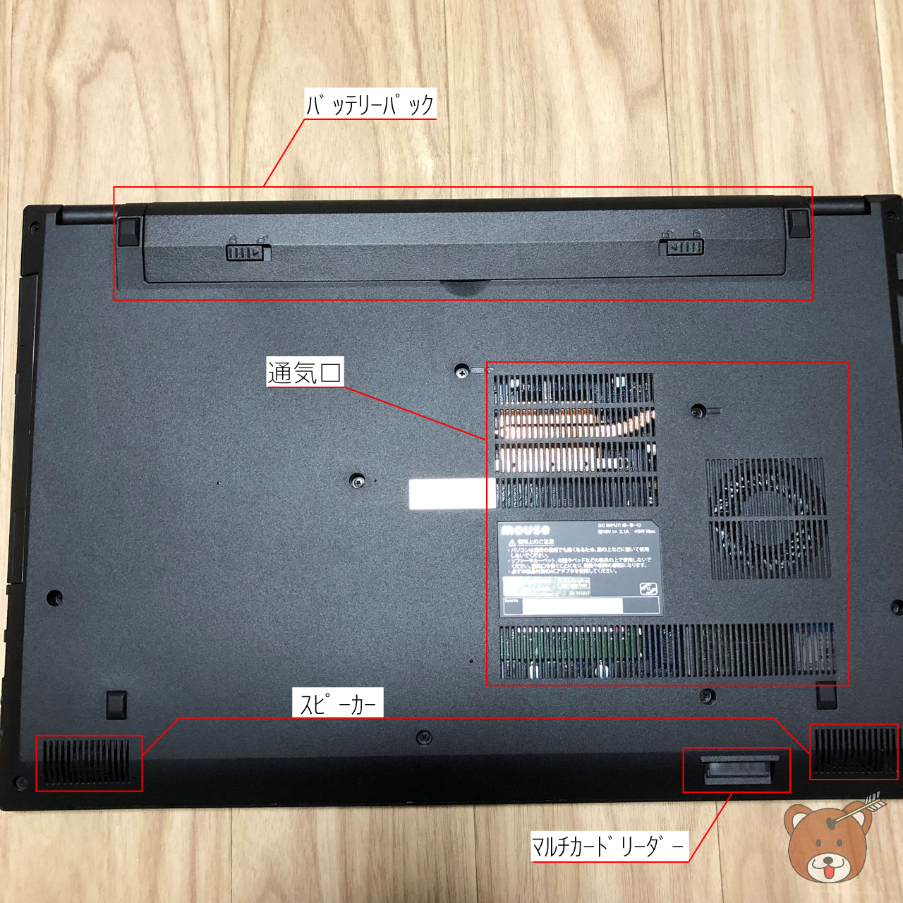 m-book f576sd-m2sh2-a セール バッグ