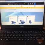 レビュー『mouse F5-celeron』は外出自粛で通販初心者にもオススメ
